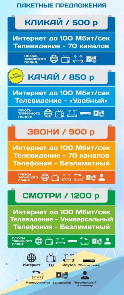 ПП.jpg ПП.jpg
