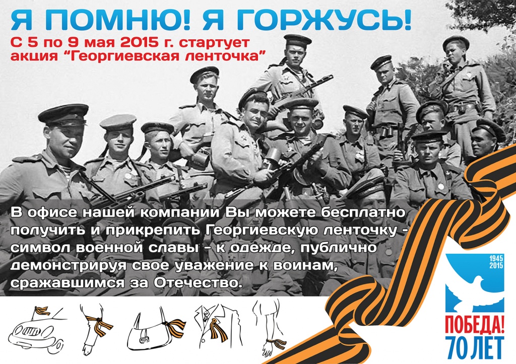 Безымянный.jpg Безымянный.jpg
